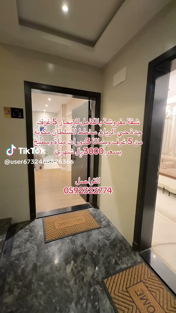  الفيديوهات