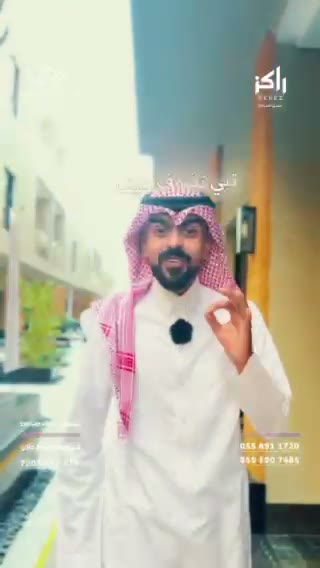  الفيديوهات