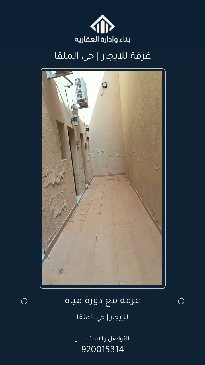 Videos