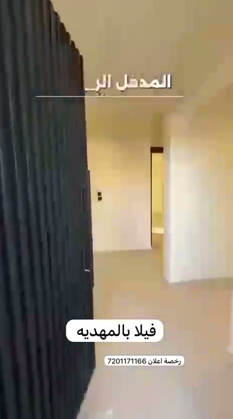  الفيديوهات