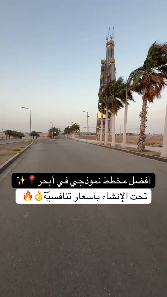  الفيديوهات