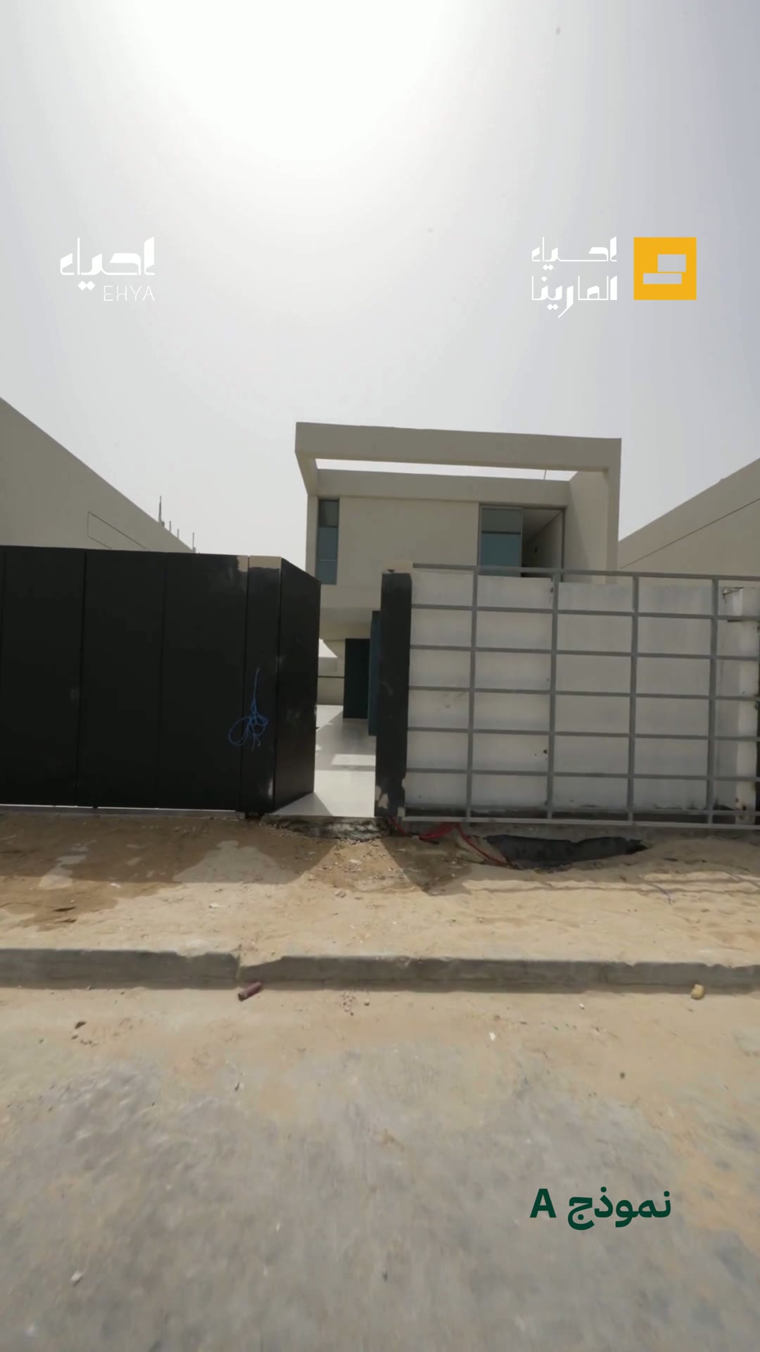  الفيديوهات