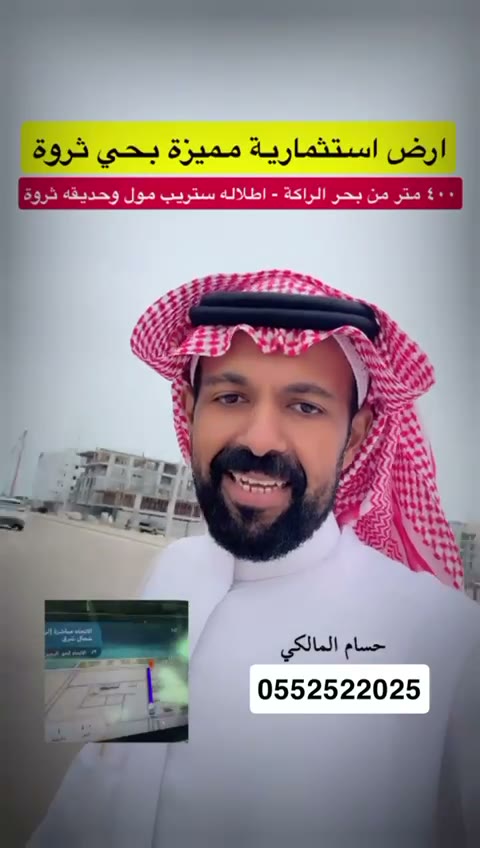  الفيديوهات