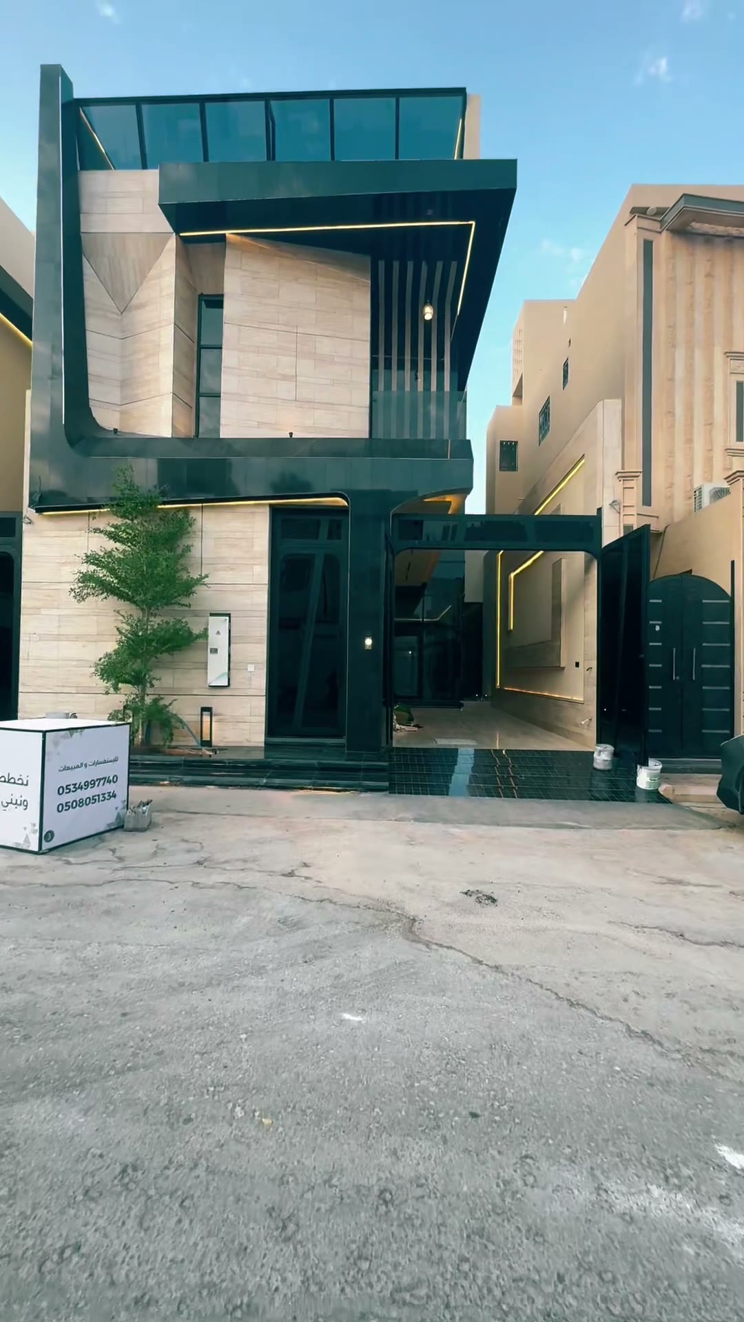  الفيديوهات
