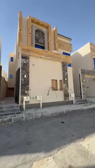 Videos