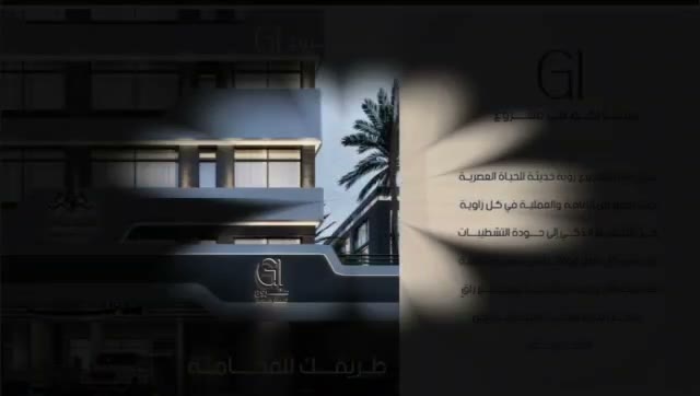  الفيديوهات
