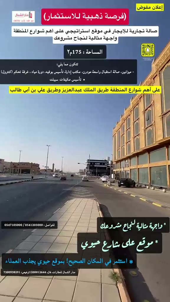  الفيديوهات