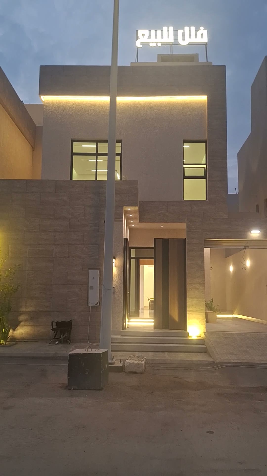  الفيديوهات