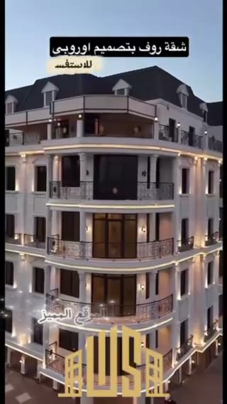  الفيديوهات