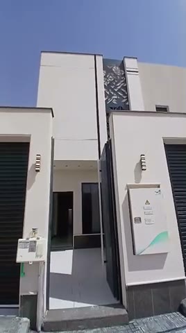 Videos