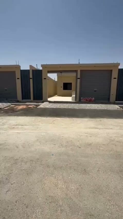 Videos