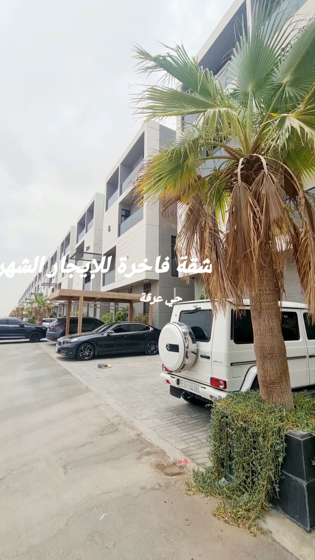  الفيديوهات