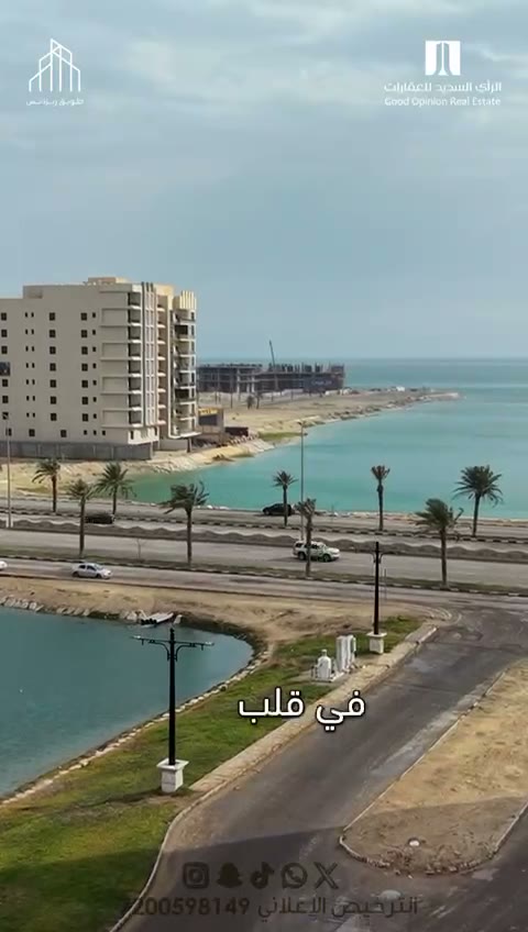 فيديو للمشروع