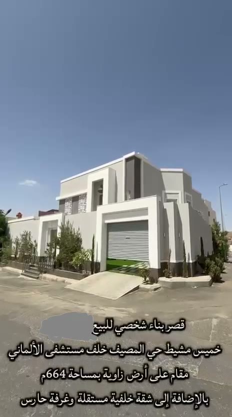 الفيديوهات