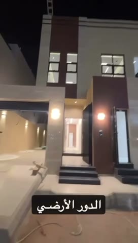  الفيديوهات