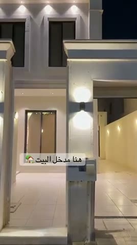  الفيديوهات