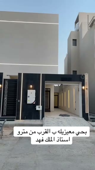  الفيديوهات