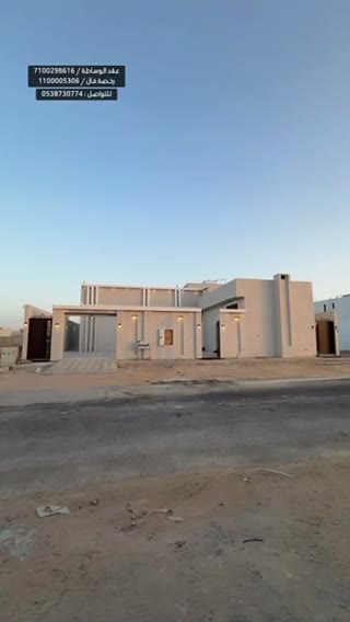  الفيديوهات