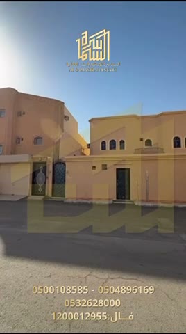  الفيديوهات