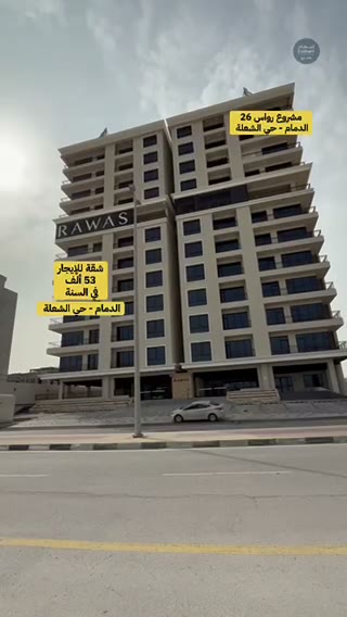  الفيديوهات