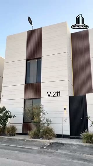  الفيديوهات