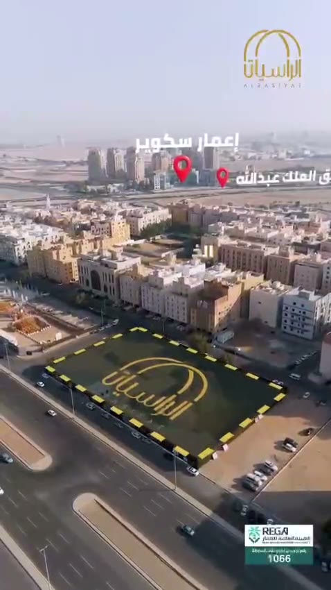  الفيديوهات