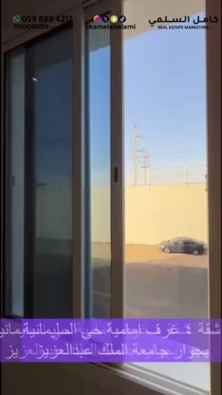  الفيديوهات