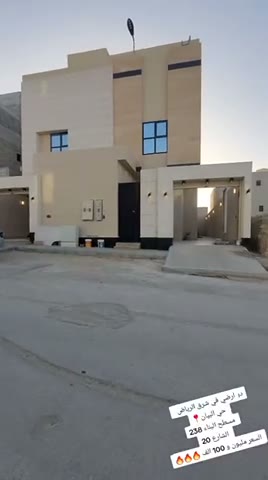  الفيديوهات