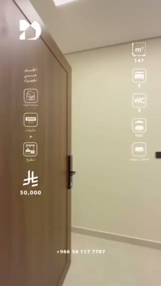  الفيديوهات
