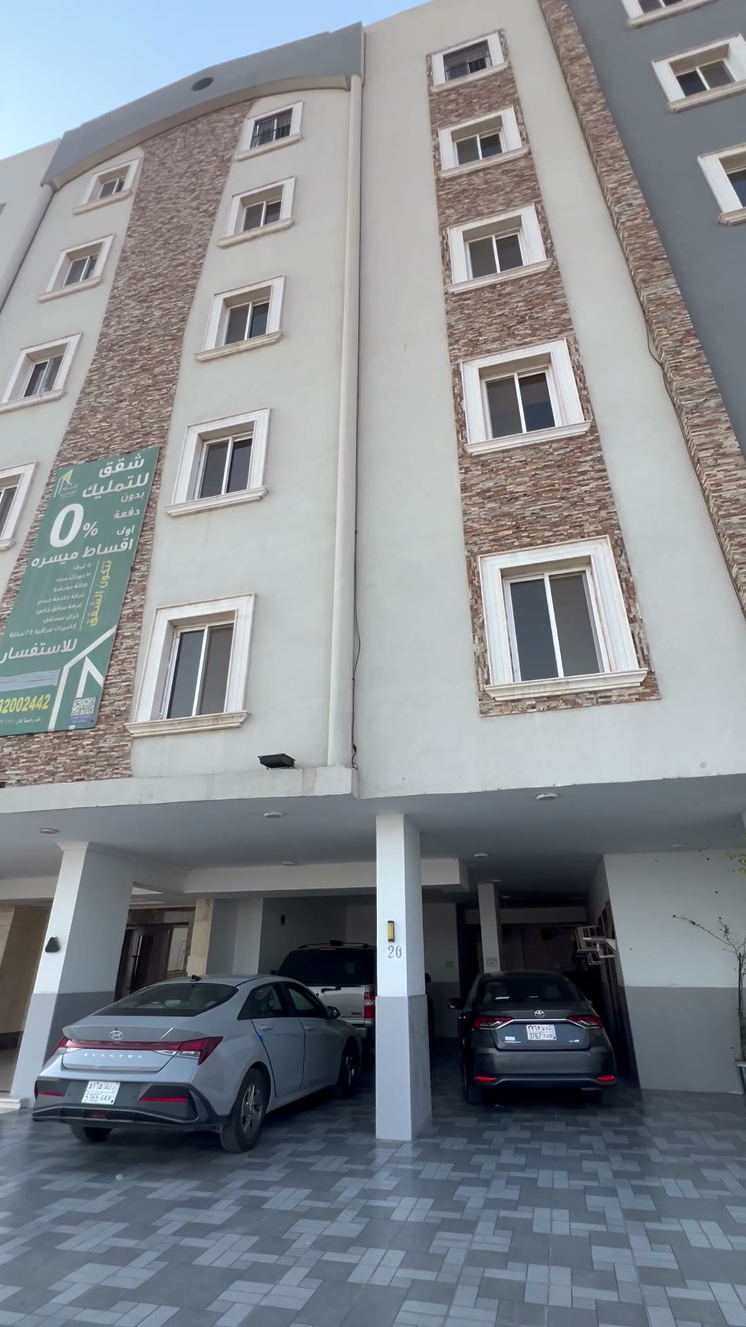  الفيديوهات