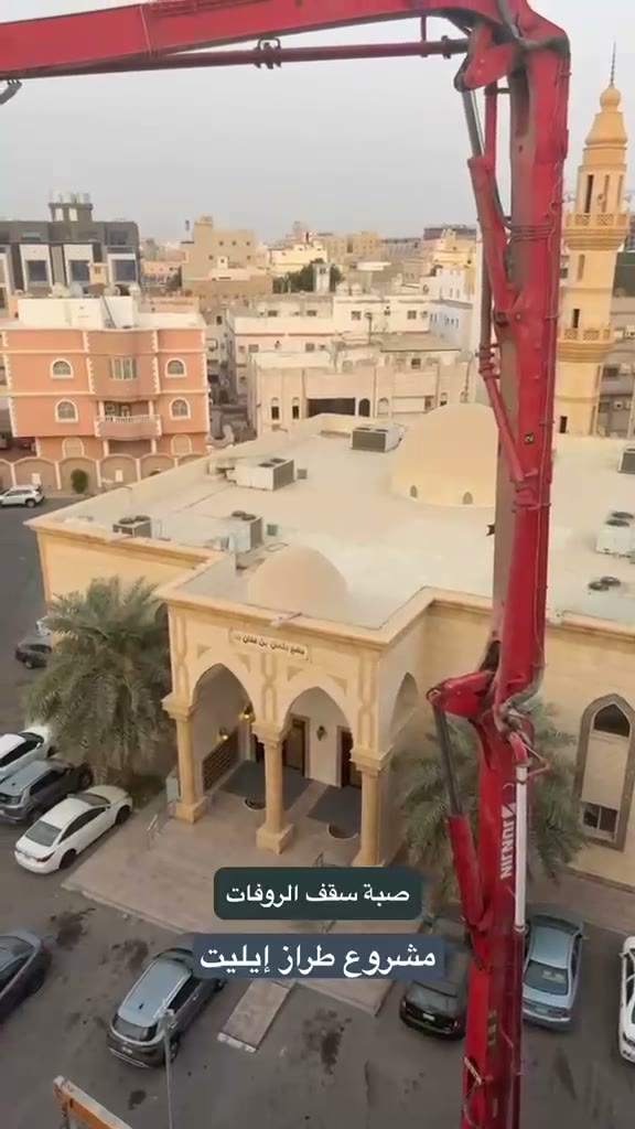  الفيديوهات