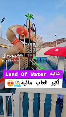  الفيديوهات