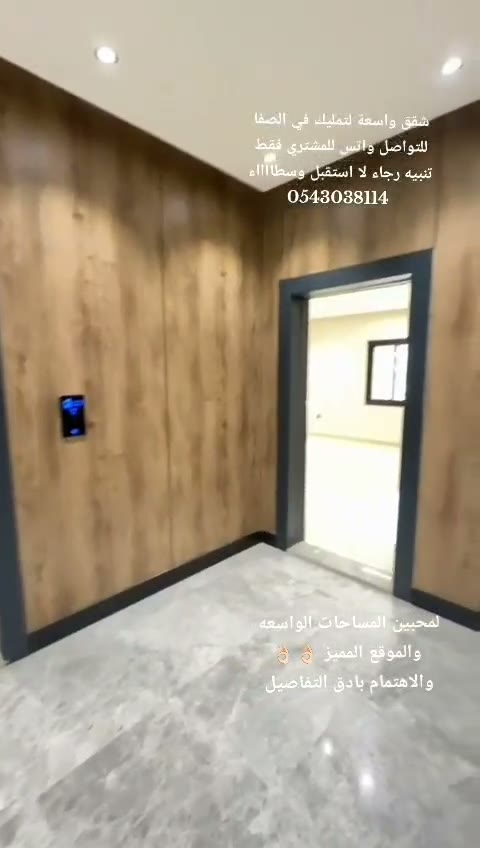  الفيديوهات