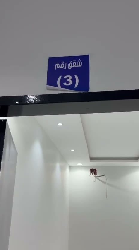  الفيديوهات
