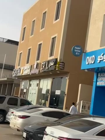  الفيديوهات