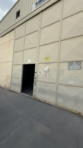  الفيديوهات
