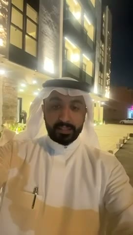 Videos