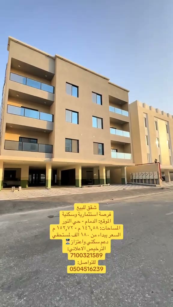  الفيديوهات