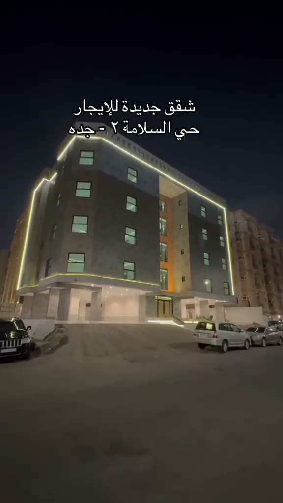  الفيديوهات