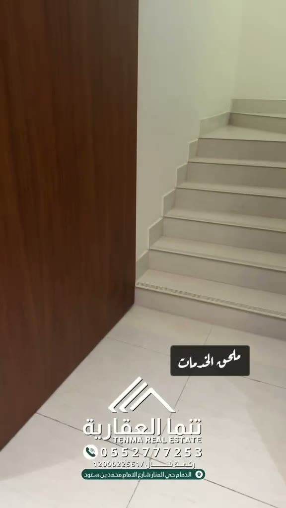  الفيديوهات