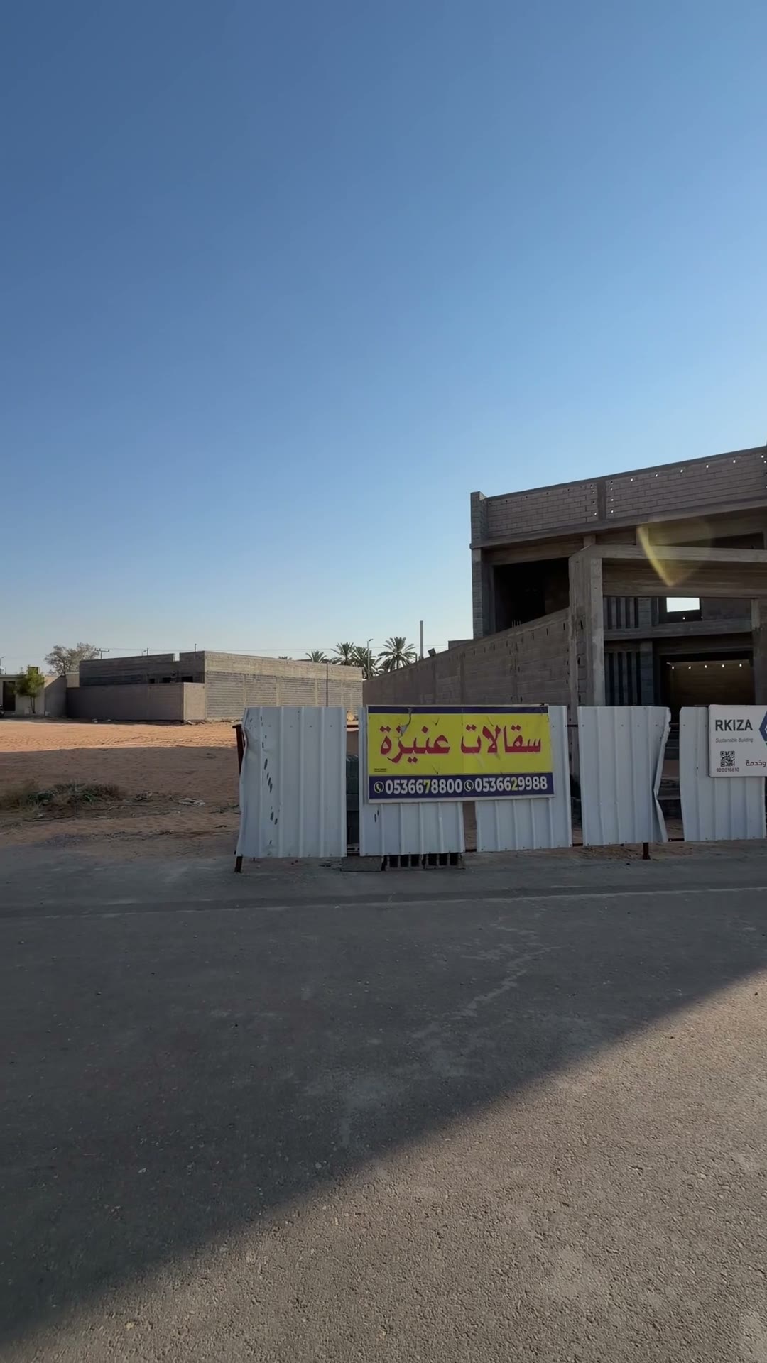  الفيديوهات