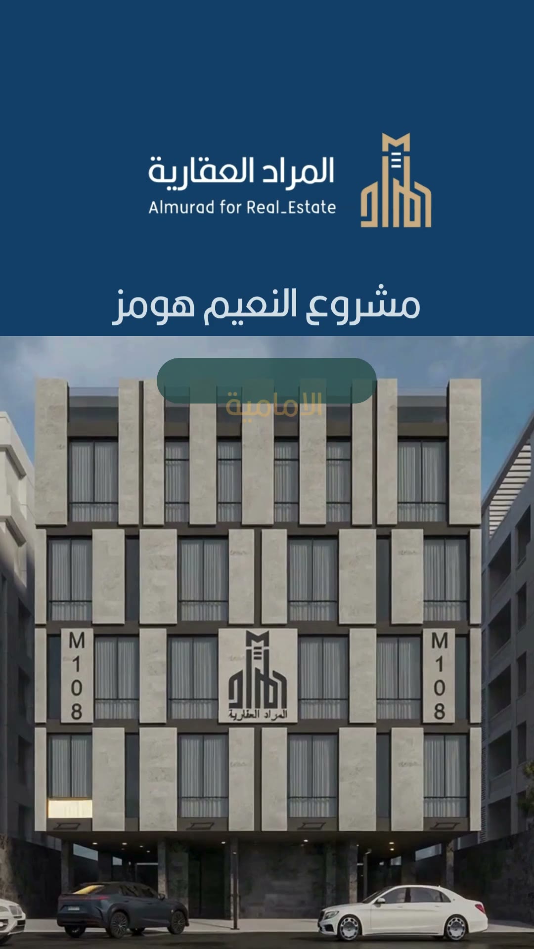  الفيديوهات