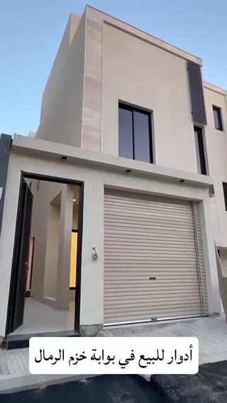  الفيديوهات