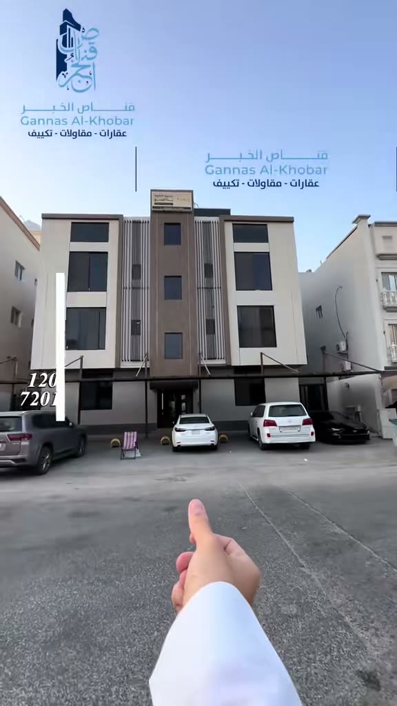  الفيديوهات