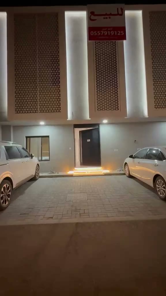  الفيديوهات