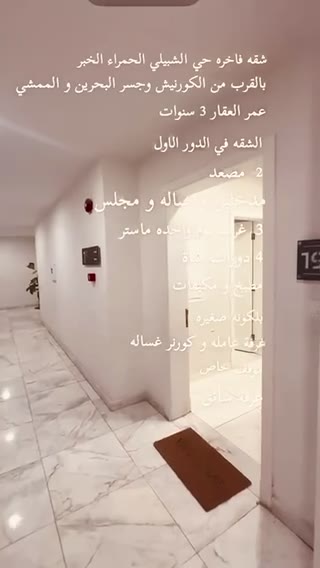 الفيديوهات