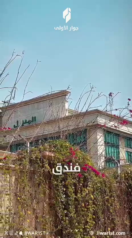  الفيديوهات