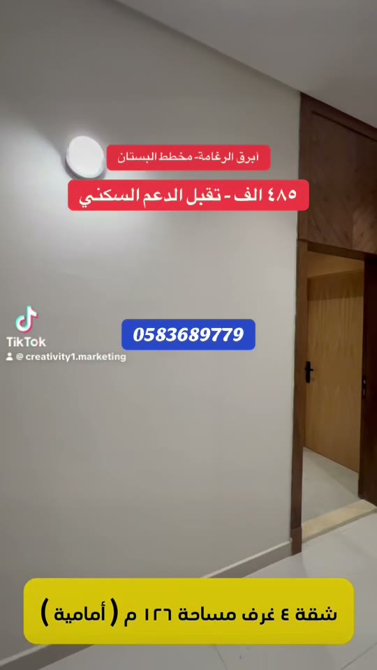  الفيديوهات