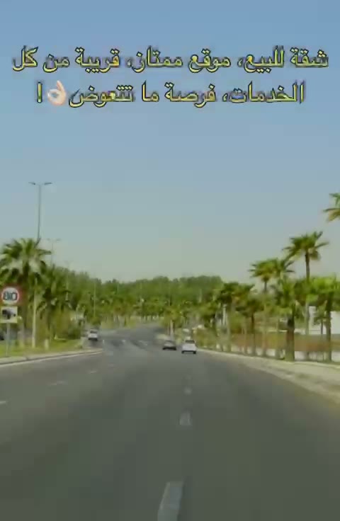  الفيديوهات