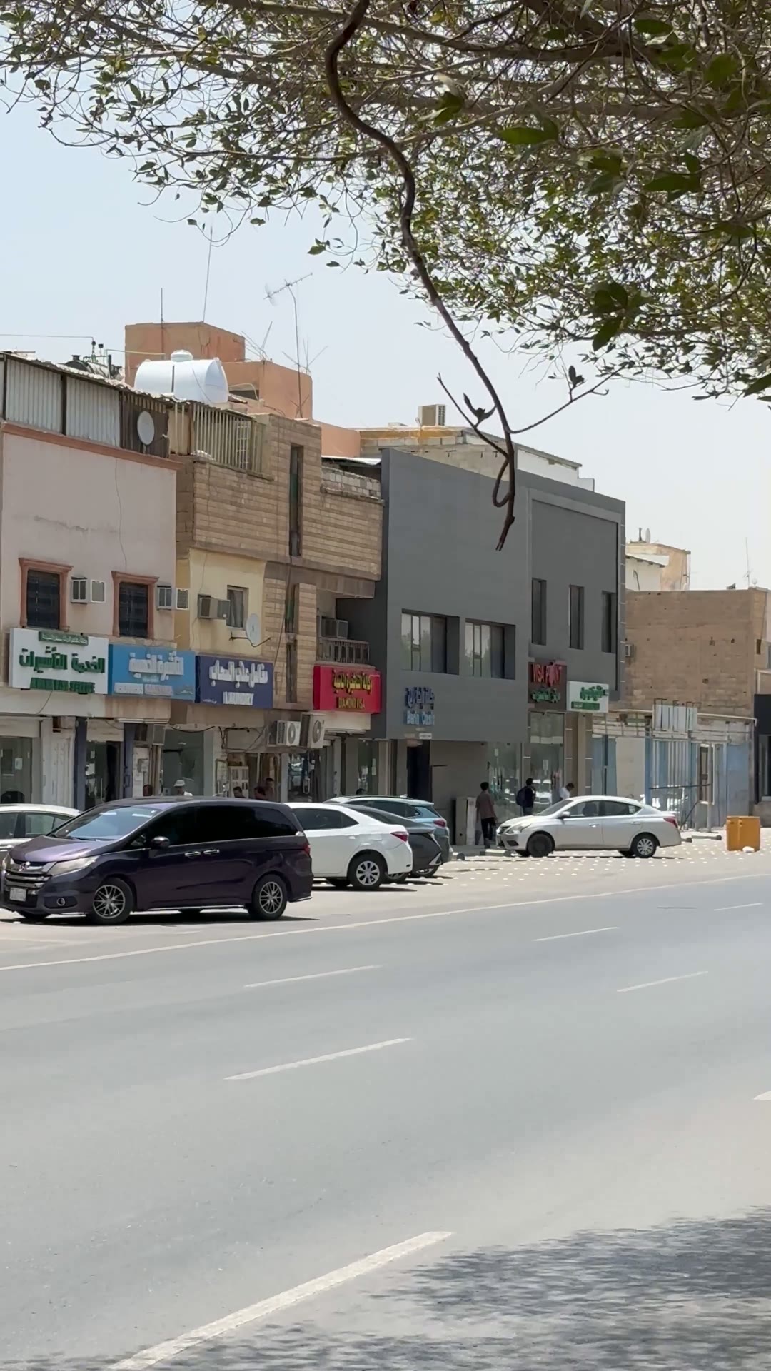  الفيديوهات